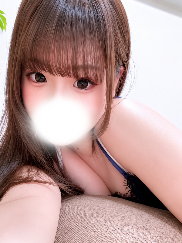 せな