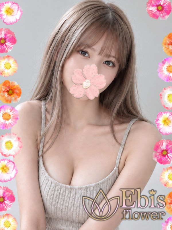 姫野 かすみ