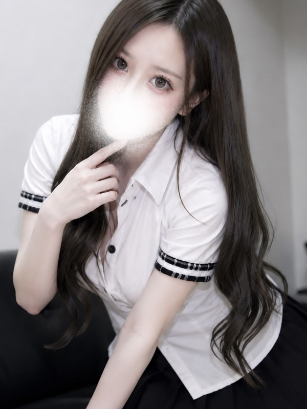 にあ