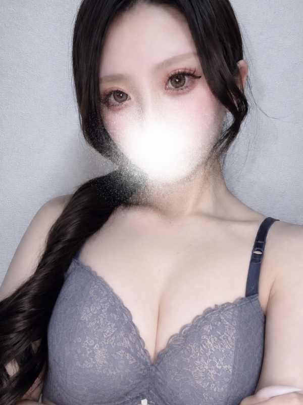 にあ