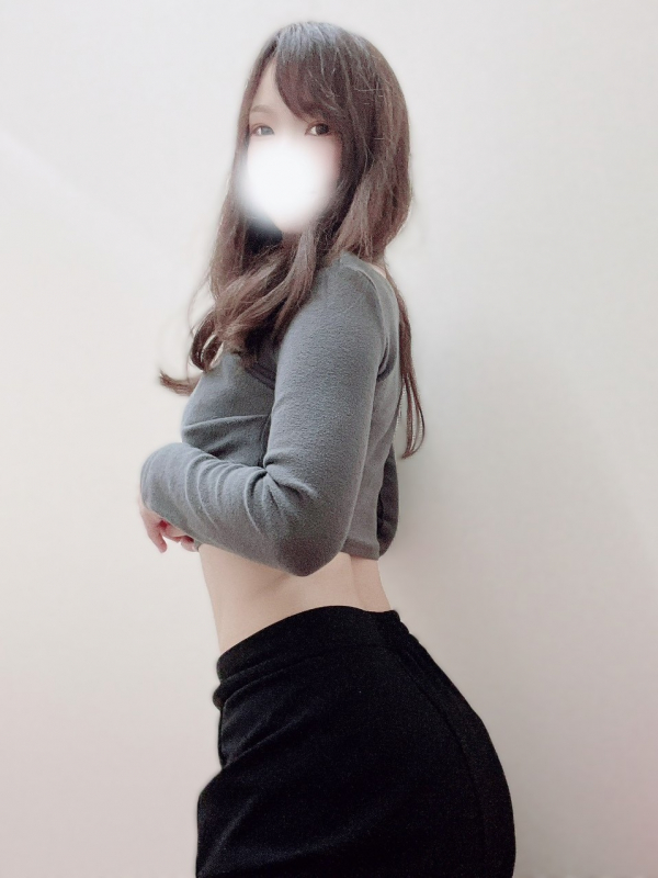 あおい