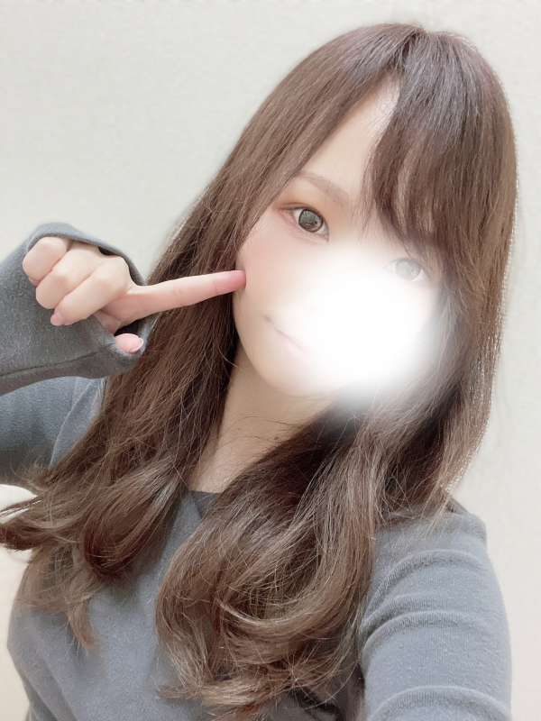 あおい