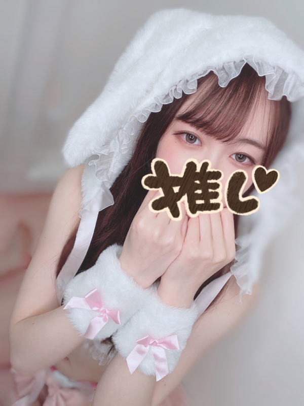 くるす