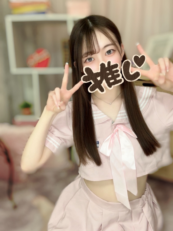 くるす