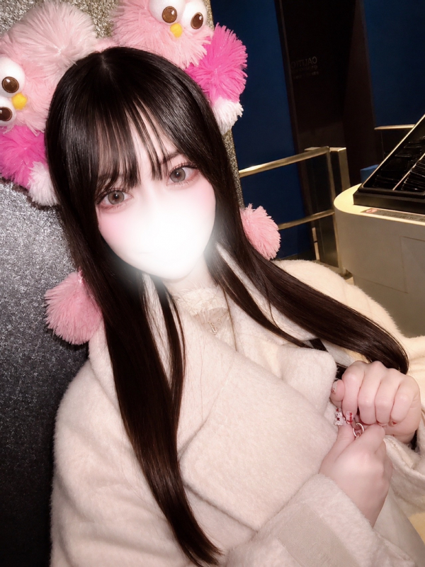 めぐ