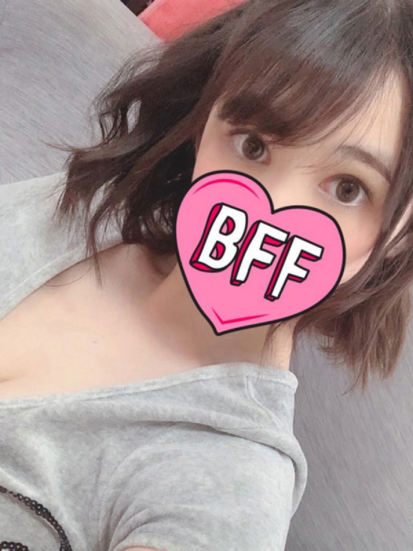 ねる