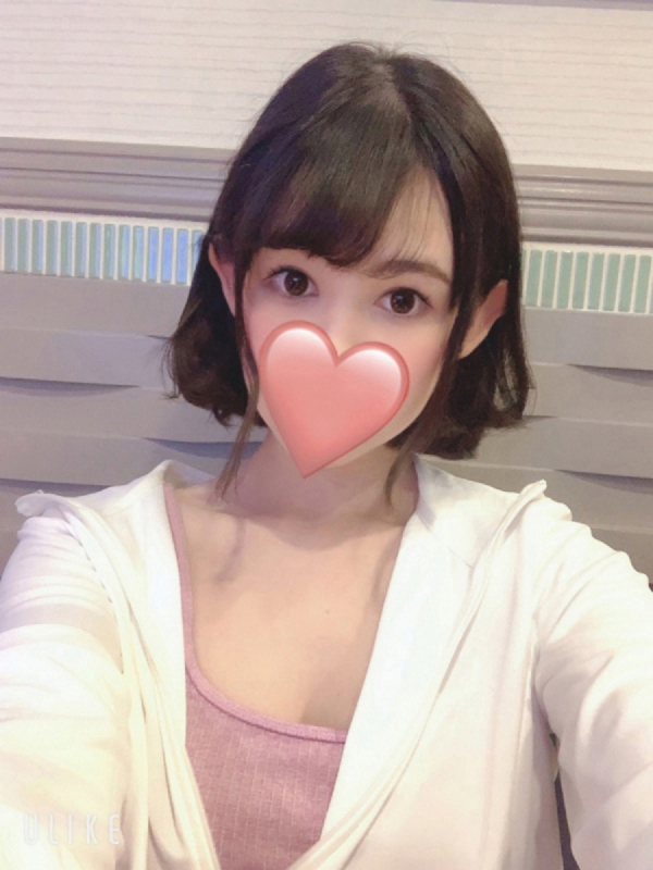 ねる