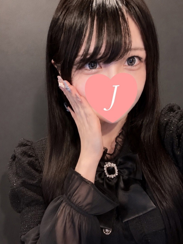 黒崎 らん