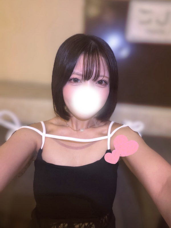 しゅうか