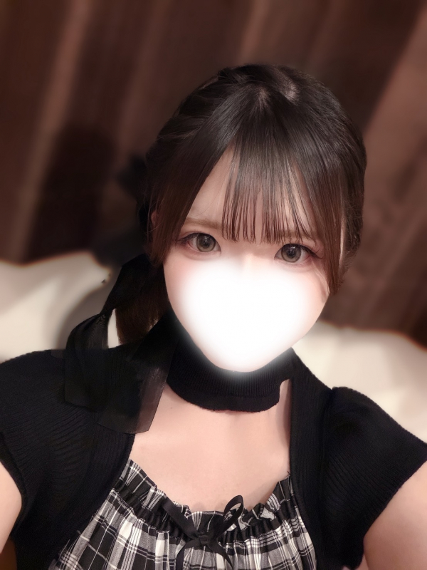 すず