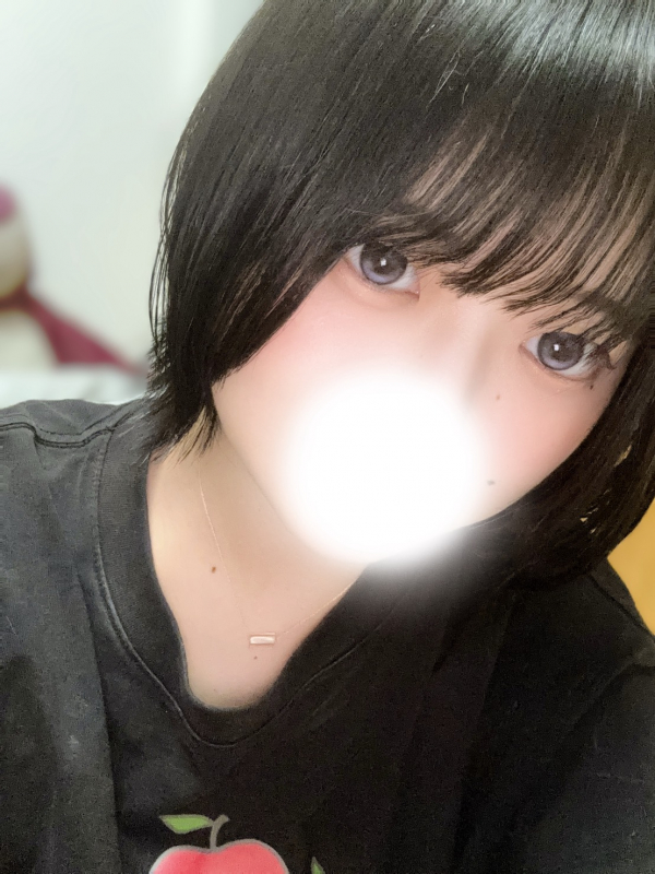 るい