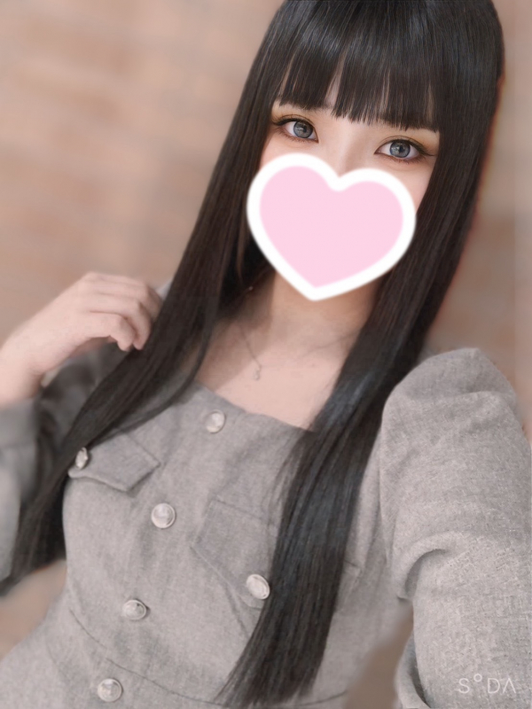 みかん