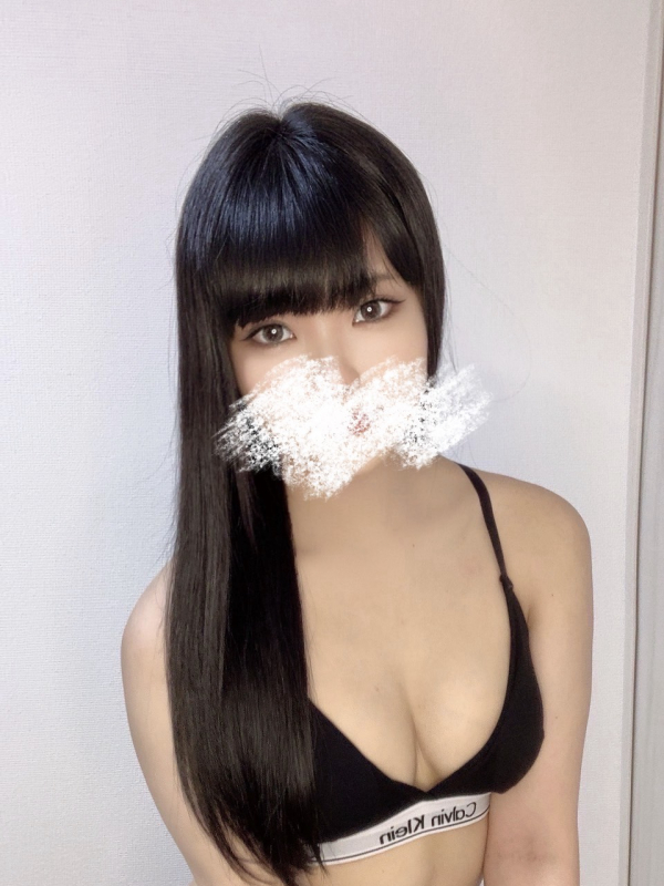 みかん