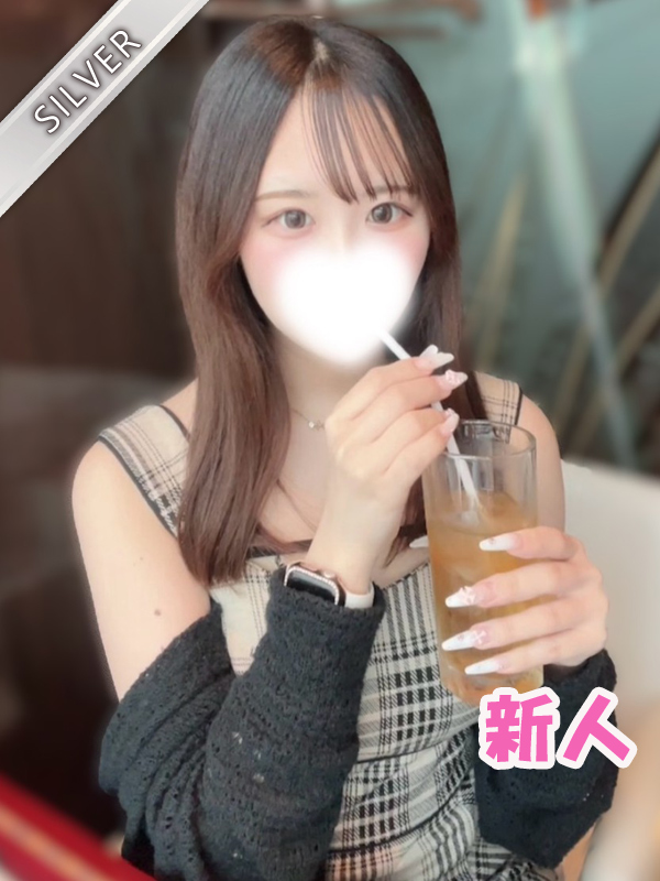 なごみ(SILVER)