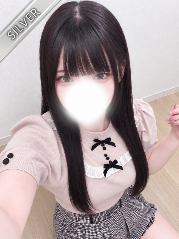 にあ(SILVER)