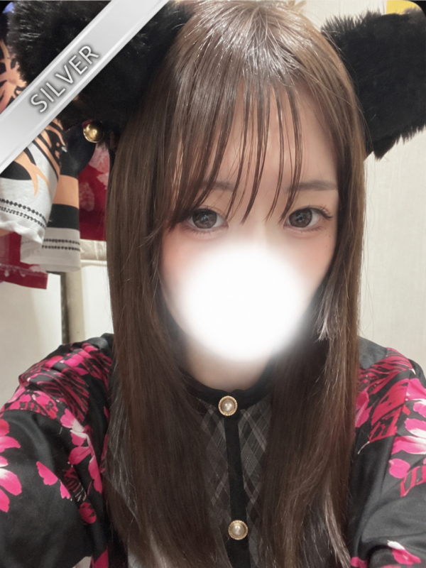 ゆん(SILVER)