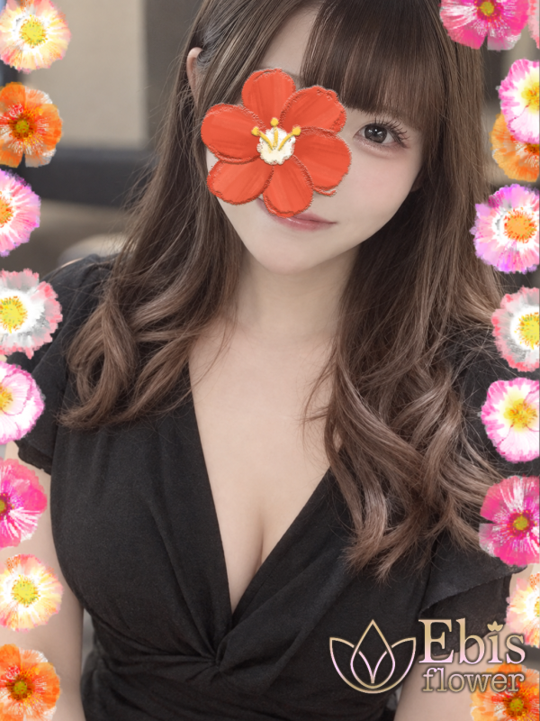 姫野　ゆきな
