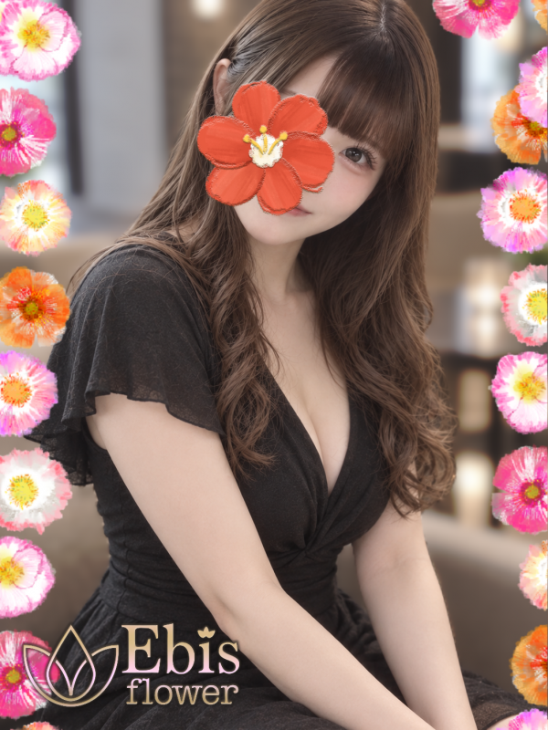 姫野　ゆきな