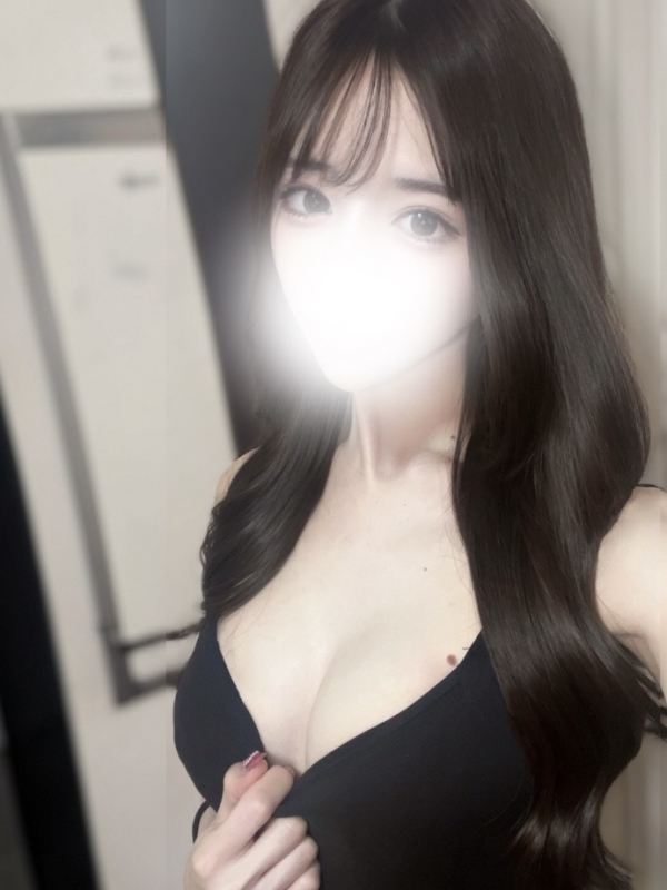すい