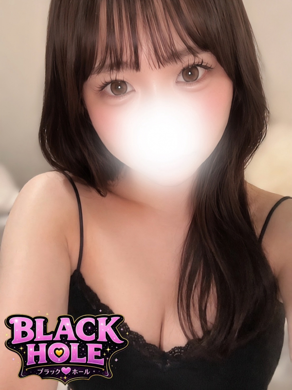 せり