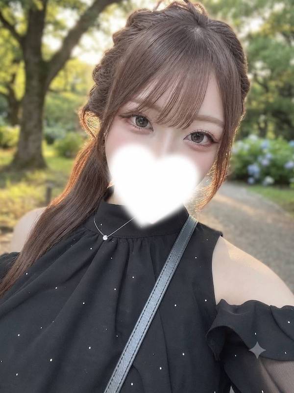 せな