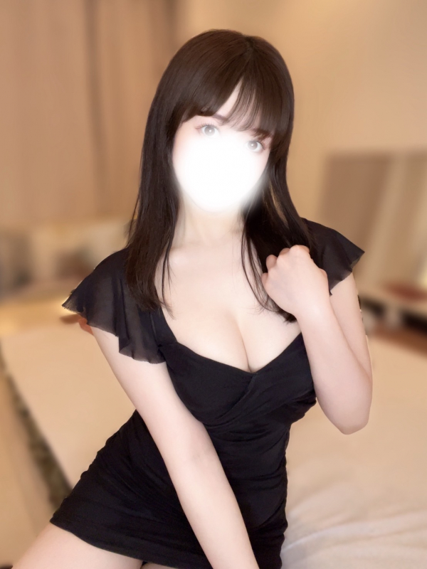 せら