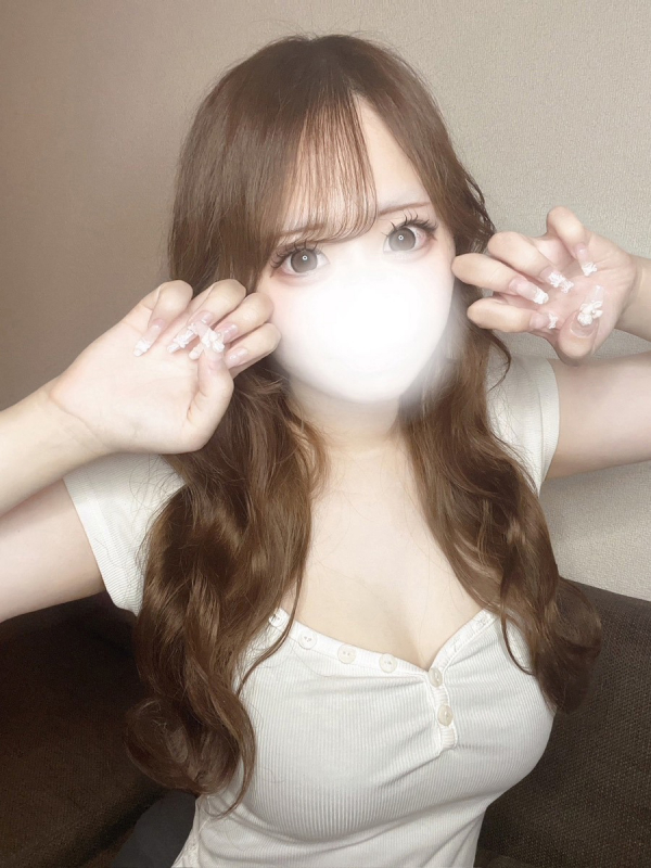 あむ