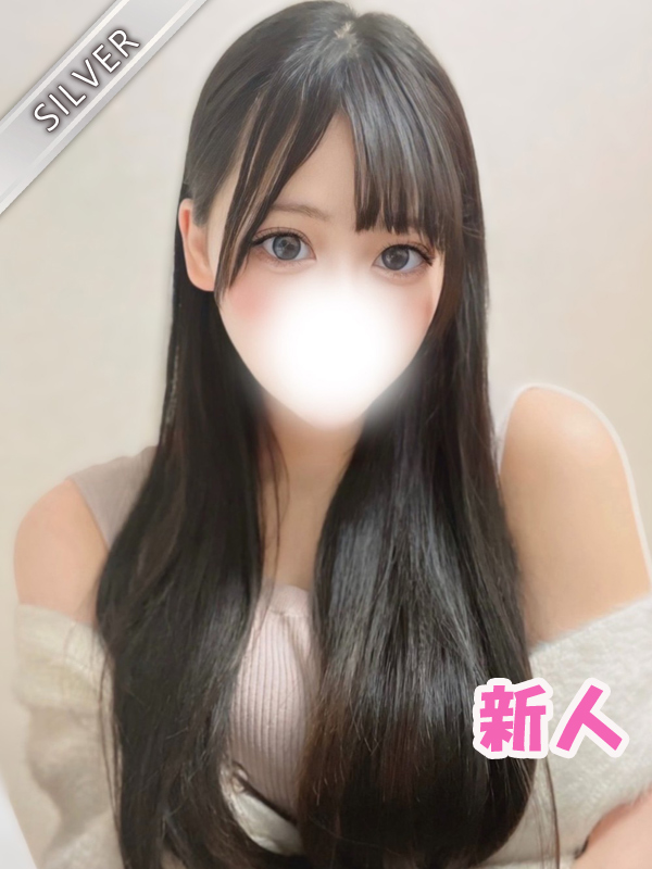 ゆと(SILVER)