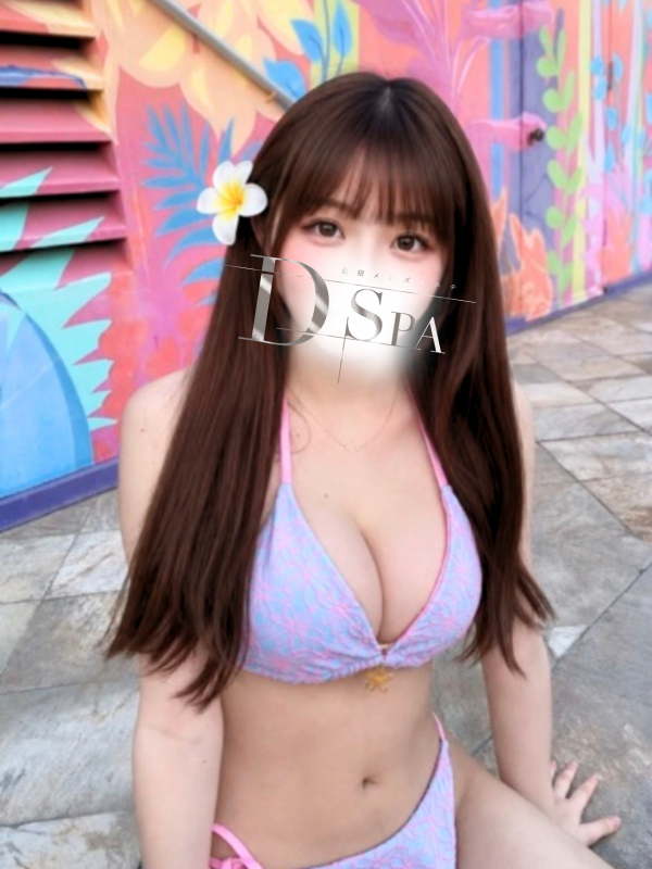 夢乃める