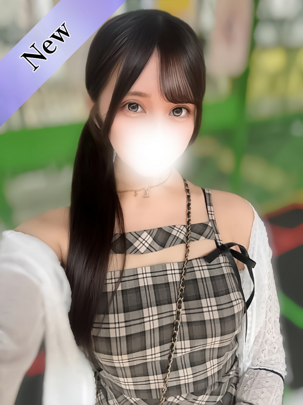 神田あおは