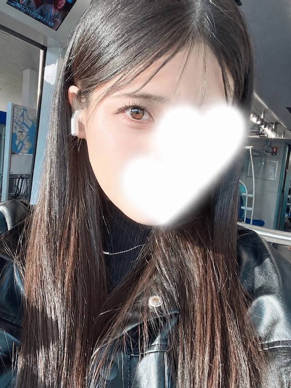えま
