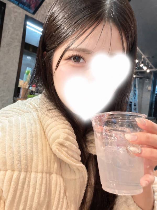 えま