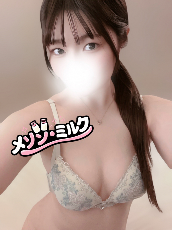 長濱 みつき