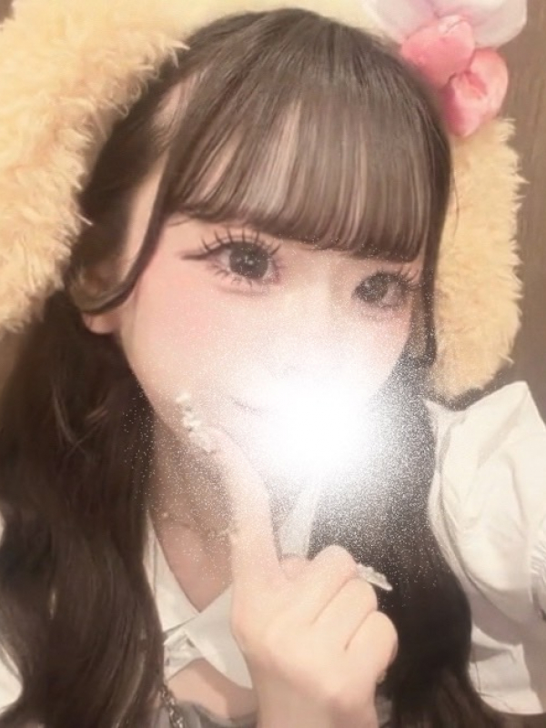 うさ