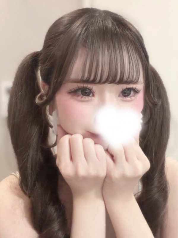 うさ