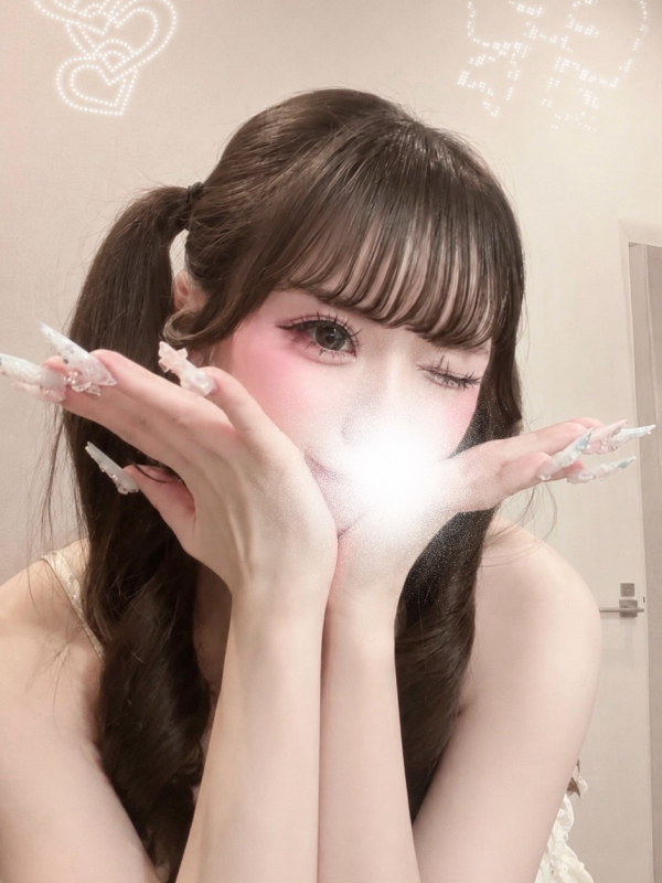 うさ