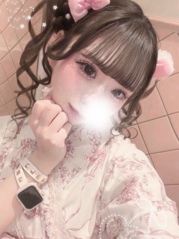 うさ