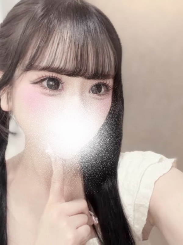 うさ