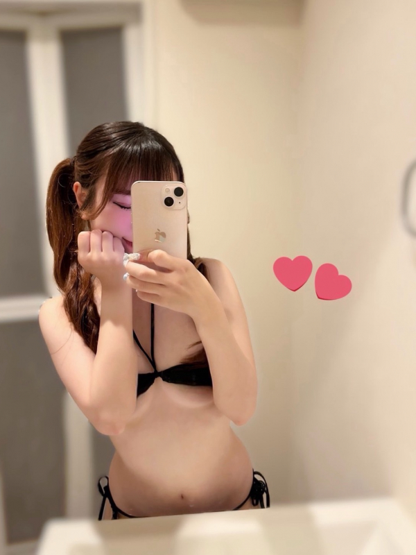 うさ