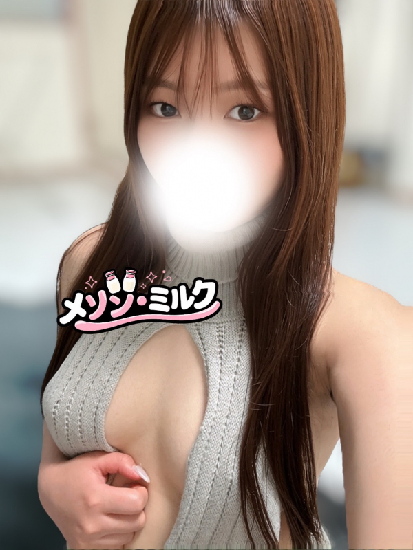 長濱 みつき