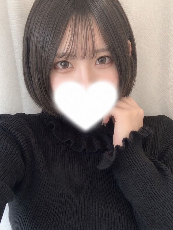 こはる