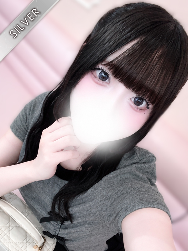 すてら(SILVER)