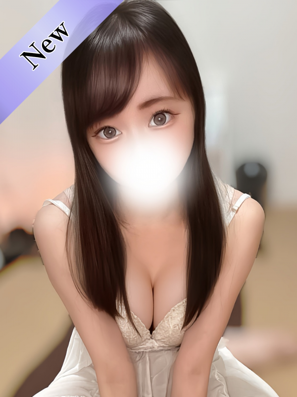 名取すず