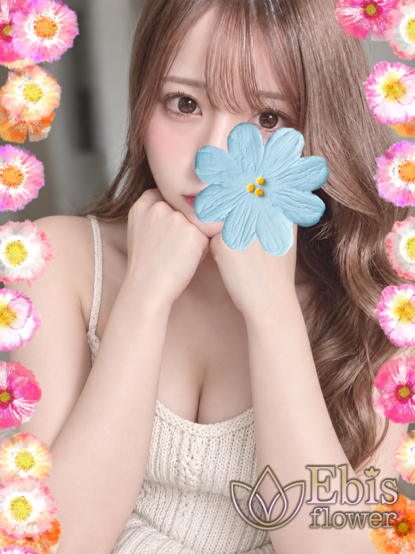 水華  るか