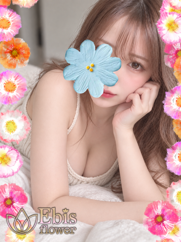 水華  るか