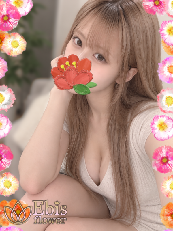 白石　かりん