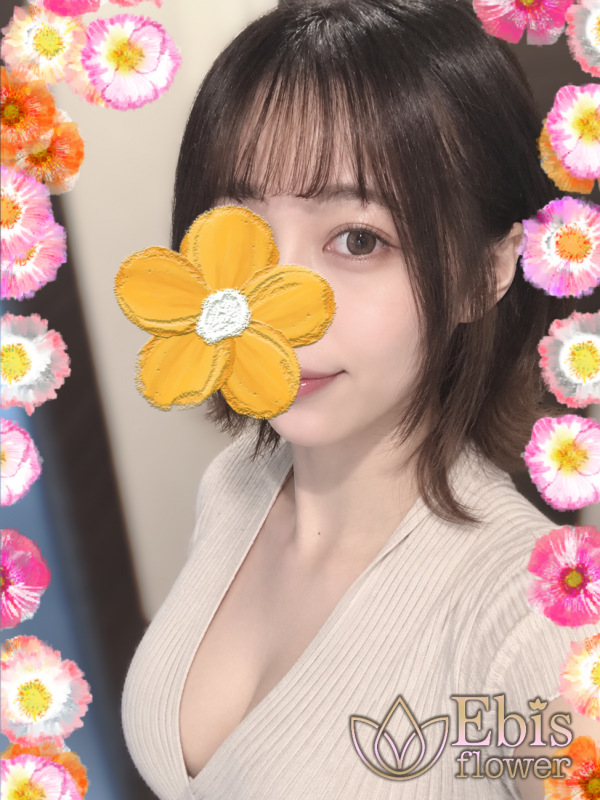 小橋　らむ