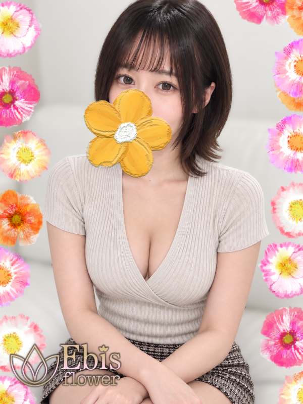 小橋　らむ