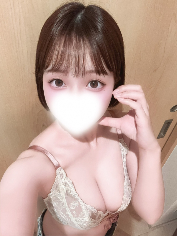 みる
