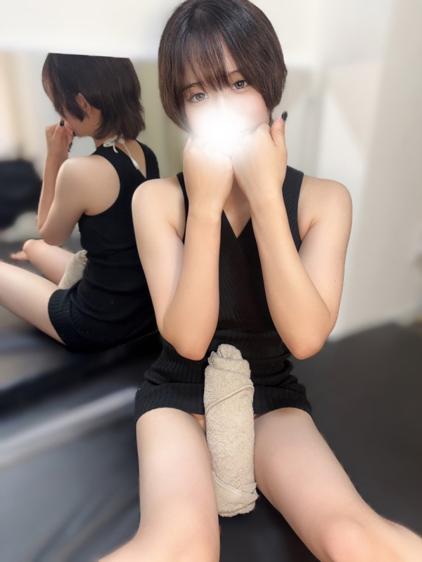 いるみ